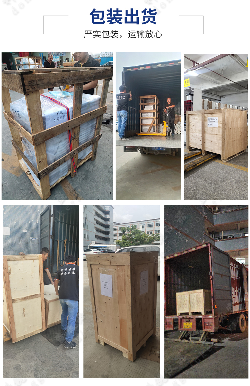 桌上型手動(dòng)開合式密煉機(jī)_19.jpg