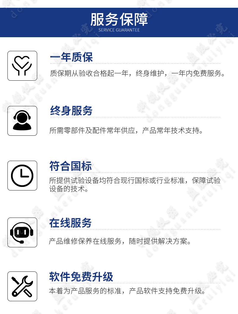 桌上型手動(dòng)開合式密煉機(jī)_20.jpg